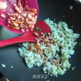 Make Autumn shrimp ham and rice step 8