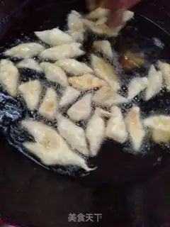 Make It