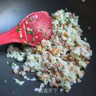 Make Autumn shrimp ham and rice step 9