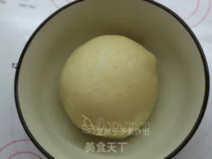 Make Potato mashed bread step 3