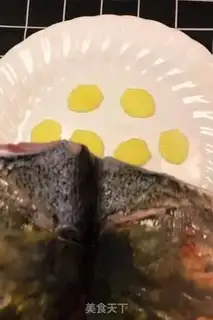 Make Scratch the fish head step 3