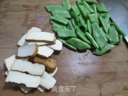 Make Squeeze the fragrance and soybeans step 1