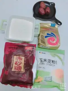 Make Red-sugar hairloaf step 0