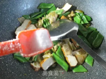 Make Squeeze the fragrance and soybeans step 5