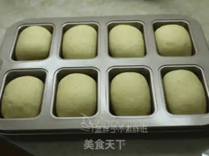 Make Potato mashed bread step 11