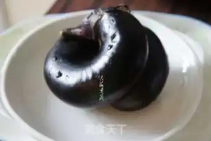 Make Frozen eggplant step 0