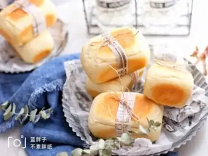 Make Potato mashed bread step 14