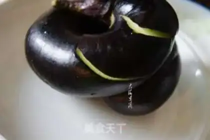 Make Frozen eggplant step 1