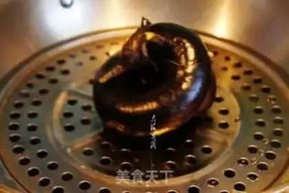 Make Frozen eggplant step 2