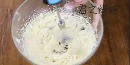 Make Mini chocolate step 0