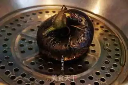 Make Frozen eggplant step 3