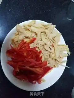 Make Soup chicken, red pepper, cabbage step 0