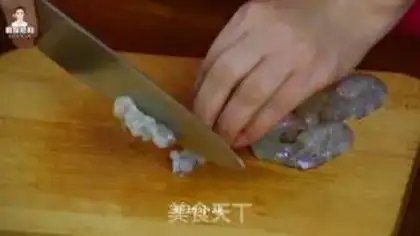 Make Tofu step 1