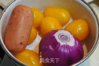 Make Frozen eggplant step 4
