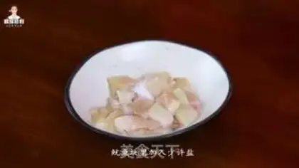 Make Tofu step 2