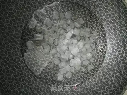 Make Ice cream step 2