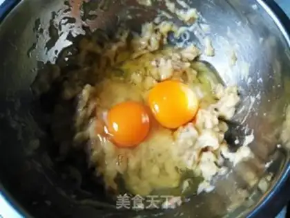 Make Banana marfin step 1