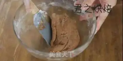 Make Mini chocolate step 3