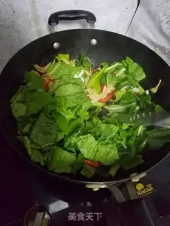 Make Soup chicken, red pepper, cabbage step 3