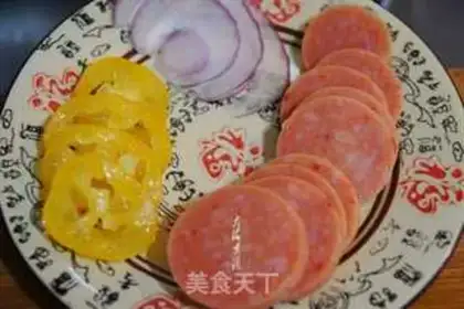 Make Frozen eggplant step 6