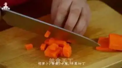 Make Tofu step 4