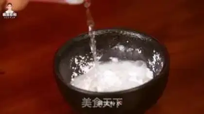 Make Tofu step 5