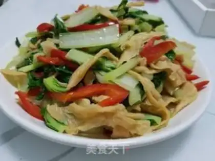 Make Soup chicken, red pepper, cabbage step 5