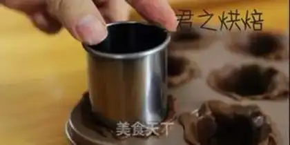 Make Mini chocolate step 6