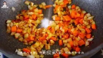 Make Tofu step 7
