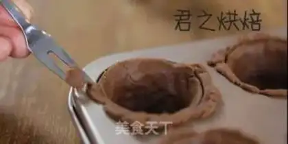 Make Mini chocolate step 7