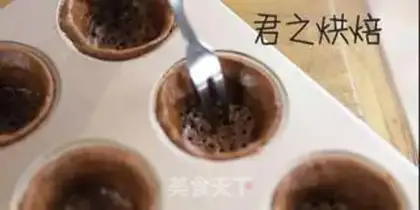 Make Mini chocolate step 8