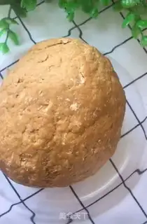 Make Red sugar step 3