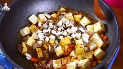Make Tofu step 9