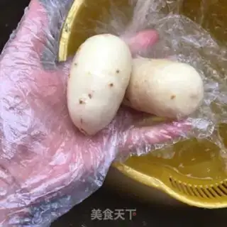Make Pepper chopper, taro step 1