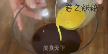 Make Mini chocolate step 10