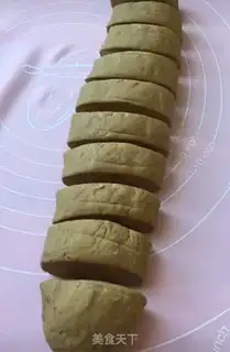 Make Red sugar step 5