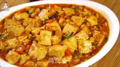 Make Tofu step 11
