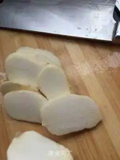 Make Pepper chopper, taro step 2