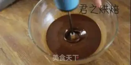 Make Mini chocolate step 11