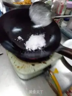 Make Pyramid step 1