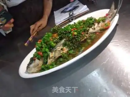Make Fresh pepper over waterfish step 0