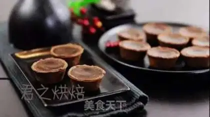 Make Mini chocolate step 15