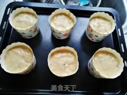 Make Banana marfin step 7