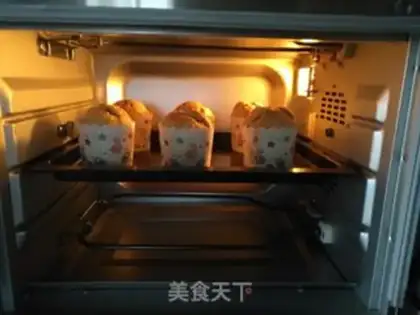 Make Banana marfin step 9