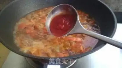 Make Tomato stew step 14