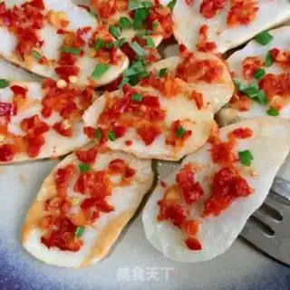 Make Pepper chopper, taro step 10