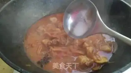 Make Tomato stew step 15