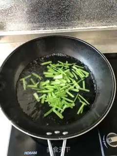 Make Cream fried dry step 1