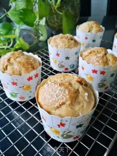 Make Banana marfin step 11