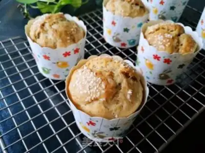 Make Banana marfin step 13